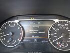 2021 Nissan Altima Sr Fwd White vin: 1N4BL4CV1MN421819 2021 Nissan Altima Sr Fwd White vin: 1N4BL4CV1MN421819