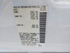 2021 Nissan Altima Sr Fwd White vin: 1N4BL4CV1MN421819 2021 Nissan Altima Sr Fwd White vin: 1N4BL4CV1MN421819