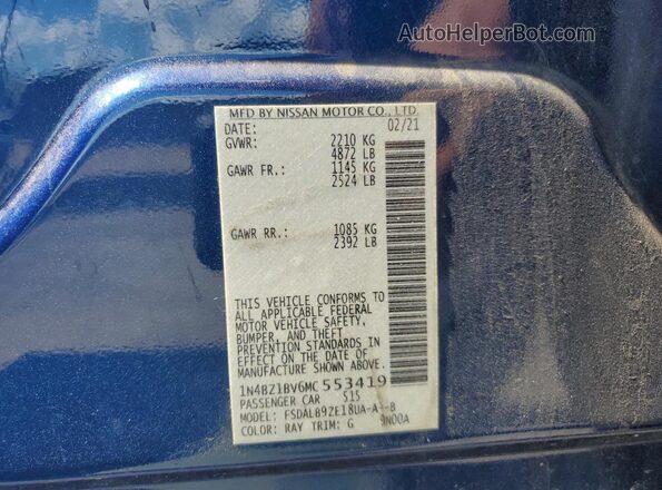 1N4BZ1BV6MC553419 2021 NISSAN LEAF Blue Engine compartment view