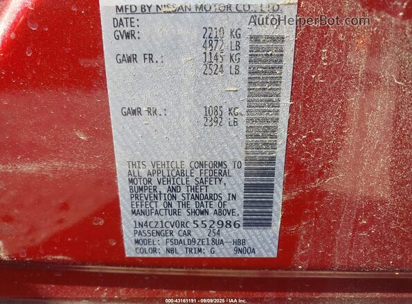 1N4CZ1CV0RC552986 2024 NISSAN LEAF Красный Вид подкапотного пространства