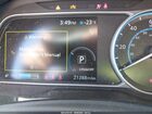 2024 Nissan Leaf Sv Plus Красный vin: 1N4CZ1CV0RC552986