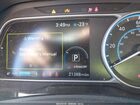 2024 Nissan Leaf Sv Plus Красный vin: 1N4CZ1CV0RC552986