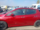 2024 Nissan Leaf Sv Plus Red vin: 1N4CZ1CV5RC554118