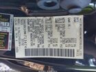 2021 Nissan Frontier King Cab Sv 4x2 Черный vin: 1N6ED0CE4MN713474 2021 Nissan Frontier King Cab Sv 4x2 Черный vin: 1N6ED0CE4MN713474