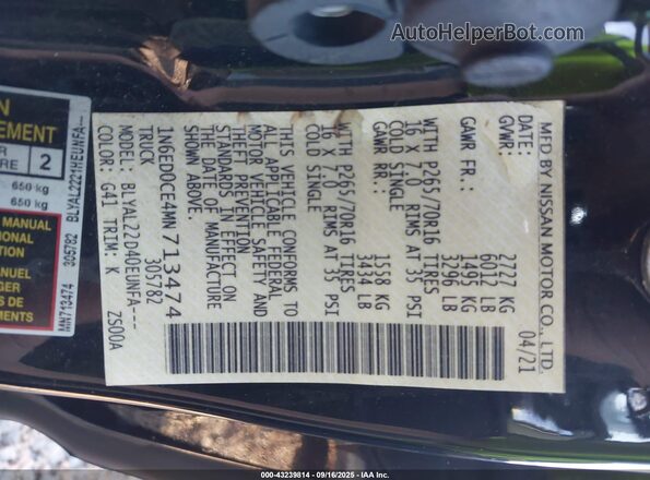 1N6ED0CE4MN713474 2021 NISSAN FRONTIER Черный Вид подкапотного пространства