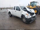 2021 Nissan Frontier King Cab S 4x2 White vin: 1N6ED0CE7MN702758