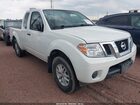 2021 Nissan Frontier King Cab Sv 4x4 White vin: 1N6ED0CF1MN702764