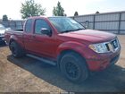 2020 Nissan Frontier King Cab Sv 4x4 Red vin: 1N6ED0CF3LN714879