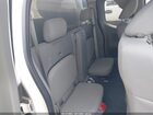 2021 Nissan Frontier King Cab S 4x4 White vin: 1N6ED0CF8MN712417