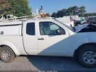 2021 Nissan Frontier King Cab S 4x4 White vin: 1N6ED0CF8MN712417