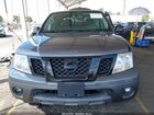 2021 Nissan Frontier Sv 4x4 Gray vin: 1N6ED0EB9MN712176