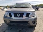 2021 Nissan Frontier S Gray vin: 1N6ED0EB9MN719502
