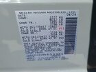 2024 Nissan Frontier S Gray vin: 1N6ED1EK2RN653341 2024 Nissan Frontier S Gray vin: 1N6ED1EK2RN653341