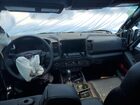 2024 Nissan Frontier S Gray vin: 1N6ED1EK2RN653341 2024 Nissan Frontier S Gray vin: 1N6ED1EK2RN653341