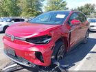 2023 Volkswagen Id.4 S Red vin: 1V25MPE82PC020940
