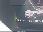 2023 Volkswagen Id.4 S Red vin: 1V25MPE82PC020940