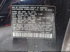 2023 Volkswagen Id.4 Pro Black vin: 1V2CMPE8XPC030722 2023 Volkswagen Id.4 Pro Black vin: 1V2CMPE8XPC030722