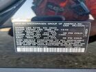 2025 Volkswagen Atlas Cross Sport Sel Premium R-line Черный vin: 1V2FE2CA9SC227120