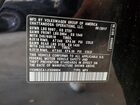 2018 Volkswagen Atlas Black vin: 1V2HR2CA1JC509604