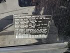 2024 Volkswagen Atlas Se Black vin: 1V2JR2CA3RC508757