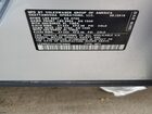2018 Volkswagen Atlas Sel Silver vin: 1V2MR2CA4JC573604
