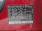 2021 Volkswagen Atlas Cross Sport 3.6l V6 Se W/technology R-line Красный vin: 1V2PE2CA0MC204185