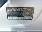 2018 Volkswagen Passat 2.0t R-line/2.0t S Silver vin: 1VWAA7A39JC026029