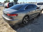 2021 Volkswagen Passat Se Gray vin: 1VWSA7A35MC014677