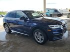 2018 Audi Q5 Premium Plus Blue vin: WA1BNAFY2J2113803