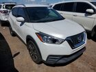 2018 Nissan Kicks S Белый vin: 3N1CP5CU7JL500619