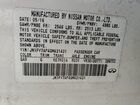 2016 Infiniti Q50 Red Sport 400 Белый vin: JN1FV7AP4GM421421