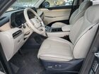 2024 Hyundai Palisade Limited Gray vin: KM8R5DGE7RU681714