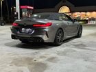 2020 Bmw M8 Gray vin: WBSDZ0C03LCD60543 2020 Bmw M8 Gray vin: WBSDZ0C03LCD60543