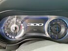 2018 Chrysler 300 S Maroon vin: 2C3CCAGG2JH300492 2018 Chrysler 300 S Maroon vin: 2C3CCAGG2JH300492