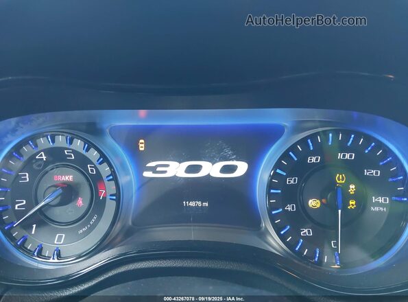 2C3CCAGG5KH561486 2019 CHRYSLER 300 Серый Вид задних сидений