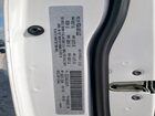 2018 Chrysler 300 Touring White vin: 2C3CCARGXJH324701 2018 Chrysler 300 Touring White vin: 2C3CCARGXJH324701