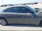2023 Dodge Charger Sxt Серый vin: 2C3CDXBG0PH651417