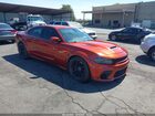 2021 Dodge Charger Scat Pack Widebody Rwd Оранжевый vin: 2C3CDXGJ0MH584740