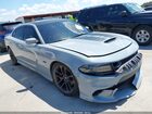 2022 Dodge Charger Scat Pack Gray vin: 2C3CDXGJ8NH227856