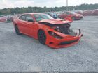 2020 Dodge Charger Gt Rwd Orange vin: 2C3CDXHG2LH176693