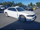 2022 Dodge Charger Police Awd Белый vin: 2C3CDXKG4NH190493