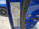 2018 Dodge Challenger Sxt Blue vin: 2C3CDZAG1JH217043 2018 Dodge Challenger Sxt Blue vin: 2C3CDZAG1JH217043