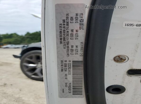 2C3CDZAG2JH241318 2018 DODGE CHALLENGER White Вид наклейки з VIN-кодом