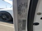2018 Dodge Challenger Sxt Белый vin: 2C3CDZAG5JH311636