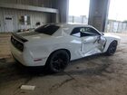 2016 Dodge Challenger Sxt White vin: 2C3CDZAG9GH101047