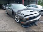 2022 Dodge Challenger R/t Gray vin: 2C3CDZBT9NH108332