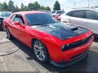 2022 Dodge Challenger Gt Red vin: 2C3CDZJG4NH211808