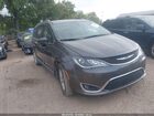 2020 Chrysler Pacifica Touring L Серый vin: 2C4RC1BG1LR284232