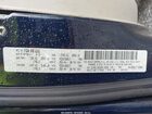 2016 Chrysler Town & Country Touring Синий vin: 2C4RC1BG3GR118543 2016 Chrysler Town & Country Touring Синий vin: 2C4RC1BG3GR118543