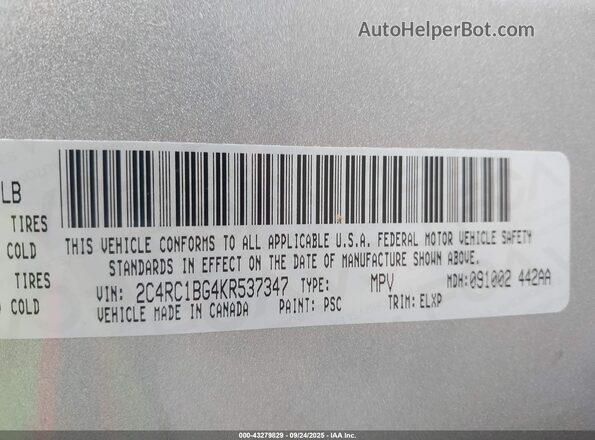 2C4RC1BG4KR537347 2019 CHRYSLER PACIFICA Серый Вид подкапотного пространства
